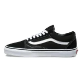 old-skool-marka-vans