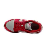 dunk-low-unlv-satin-rozmiar-38