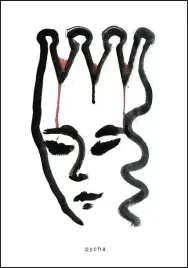1-pycha-plakat-297x42-cm
