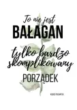 balagan-plakat-20x30-cm