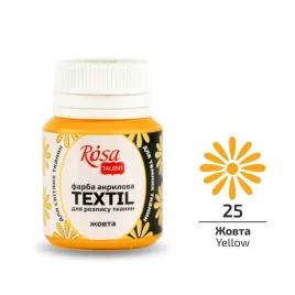 farba-do-tkanin-rosa-talent-zolty-20-ml
