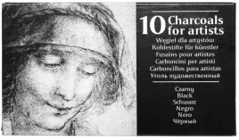 wegiel-rysunkowy-prasowany-w-sztabkach-czarny-10-szt-opak