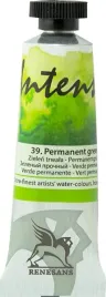 farba-akwarelowa-kostka-39-terra-verte