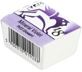 farba-akwarelowa-kostka-18-mineral-violet