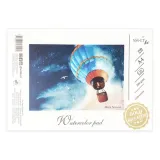 blok-akwarelowy-smlt-a4-200g-20ark-as-20-gramatura-200-g-m