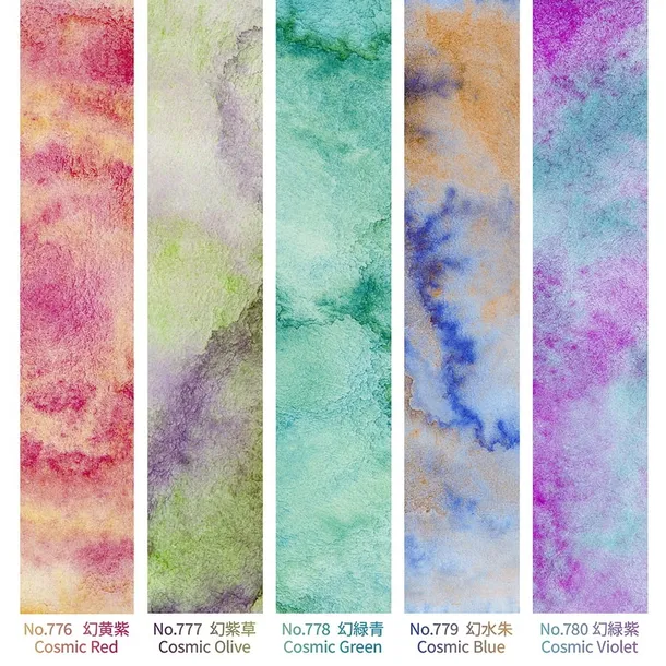 farby-akwarelowe-kuretake-gansai-tambi-granulating-colors-2-rodzaj-akwarelowe