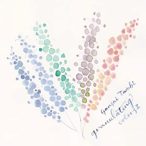 farby-akwarelowe-kuretake-gansai-tambi-granulating-colors-2-stan-nowy-kolor-wielokolorowy