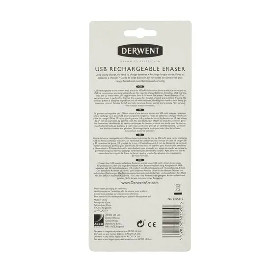 gumka-usb-elektryczna-derwent-stan-nowy-rodzaj-gumka-tradycyjna