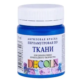 farba-do-tkanin-decola-50ml-perlowa-turquoise-blue
