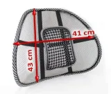podporka-pod-plecy-szerokosc-39-cm-wysokosc-40-cm