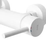 bateria-lungo-biala-wannowa-scienna-rea-linia-lungo