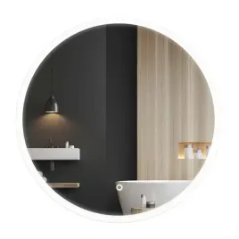 lustro-wiszace-ffj-led-50-podswietlane-okragle