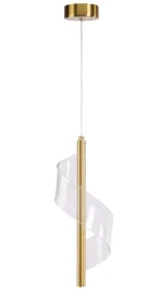lampa-app1550-led-zlota-metalowa-sufitowa
