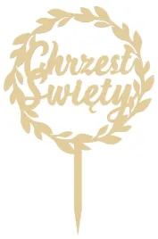 topper-chrzest-swiety-galazki