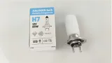 zarowka-halogen-h7-12v55w-zastosowanie-inne-swiatla-drogowe-swiatla-mijania-swiatla-przeciwmgielne
