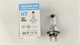 zarowka-halogen-h7-12v55w-typ-zarowki-h7