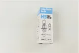 zarowka-halogen-h3-swiatla-rodzaj-tradycyjne-halogenowe