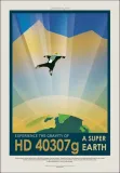 hd40307g-plakat-20x30-cm