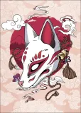 kitsune-plakat-70x100-cm