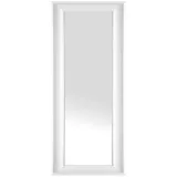lustro-scienne-51-x-141-cm-biale-lunel