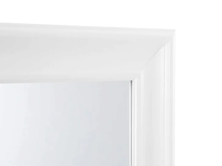 lustro-scienne-51-x-141-cm-biale-lunel-przeznaczenie-do-pokoju