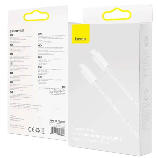 kabel-2m-baseus-dynamic-usb-c-do-usb-c-100w-480-mbps-bialy-stan-nowy-waga-z-opakowaniem-0-3-kg