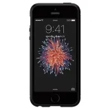 etui-spigen-rugged-armor-iphone-5-5s-se-waga-z-opakowaniem-0-3-kg