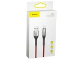 kabel-usb-baseus-horizontal-led-apple-lightning-100cm-red-stan-nowy