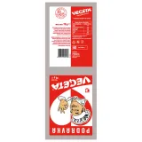 przyprawa-do-potraw-vegeta-podravka-70g-marka-vegeta