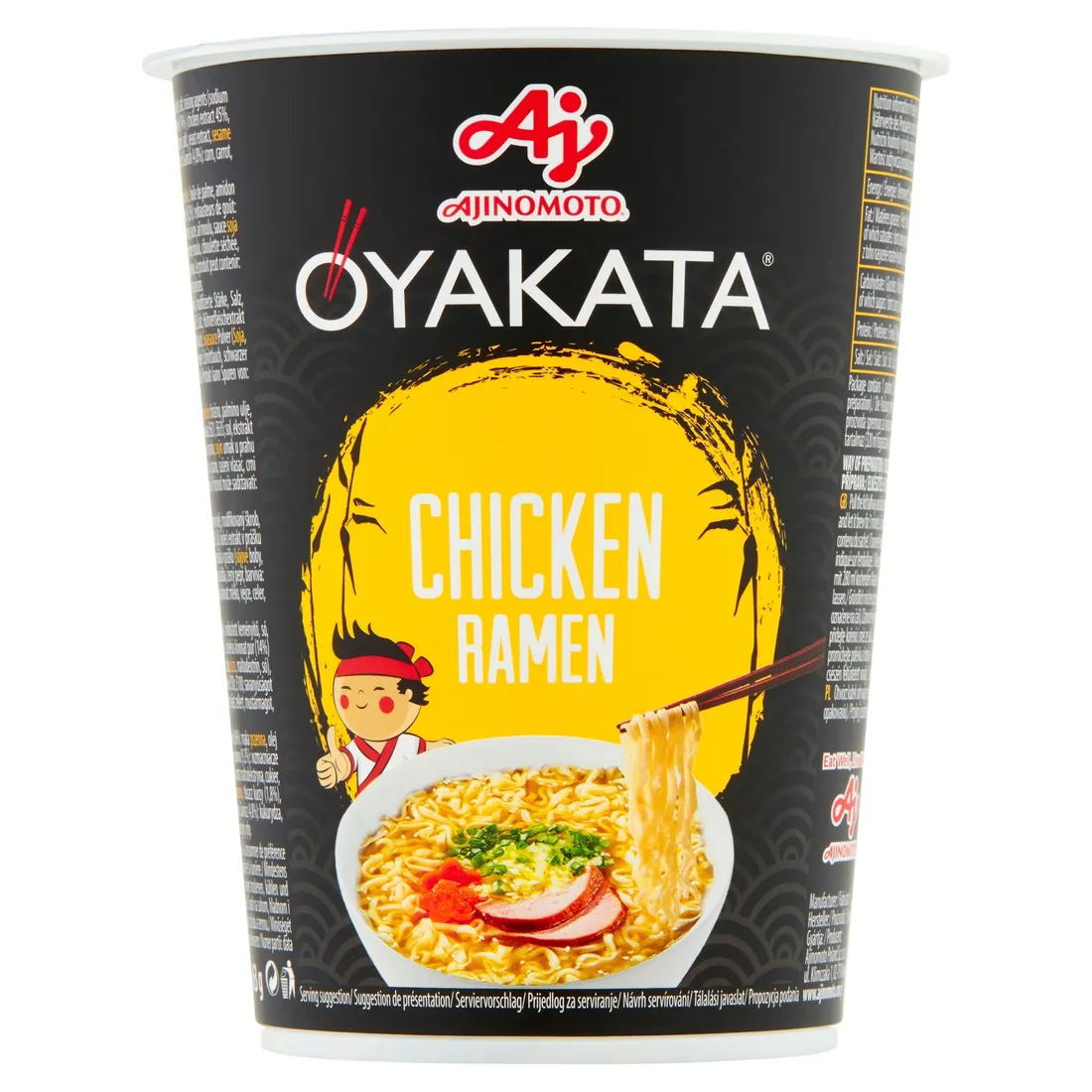 oyakata-chicken-ramen-zupa-instant-63-g
