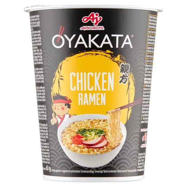 oyakata-chicken-ramen-zupa-instant-63-g-cechy-dodatkowe-brak
