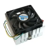 wentylator-z-radiatorem