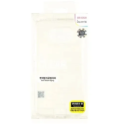 mercury-clear-jelly-a105-a10-waga-z-opakowaniem-0-3-kg-stan-nowy