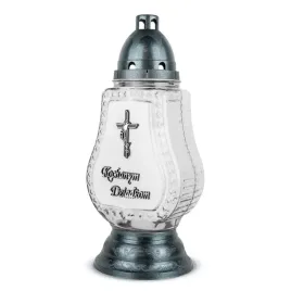 znicz-dziadkom-38-cm-znicz-dla-dziadka-z-wkladem-z-dedykacja-dziadkowi-sreb