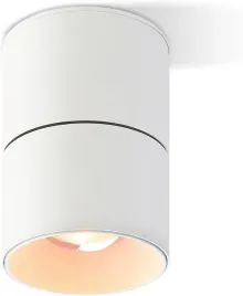 reflektor-dekoracyjny-zachod-slonca-led-10w-korytarz-sypialnia