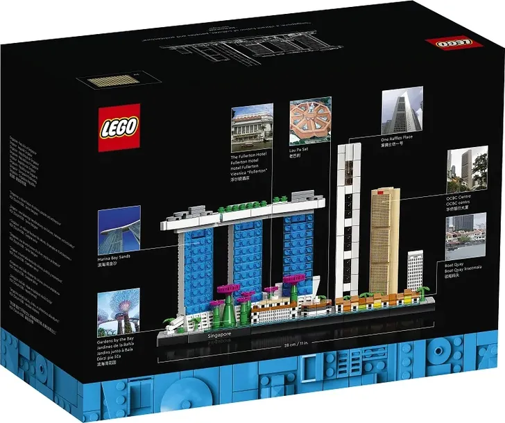 lego-architecture-singapur-21057-material-inny