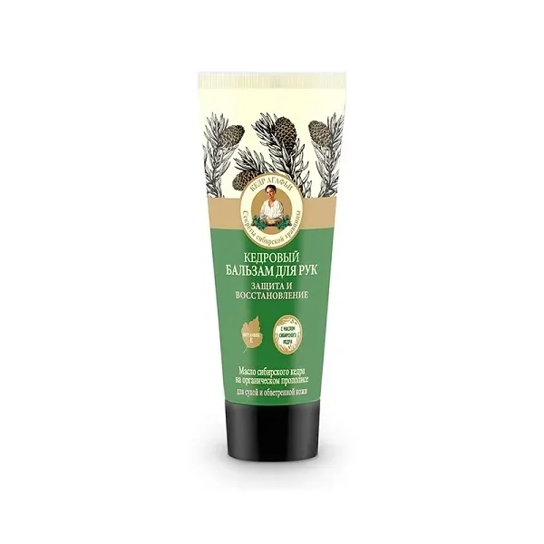 cedrowy-balsam-do-rak-75ml