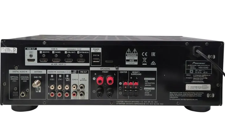 amplituner-av-pioneer-vsx-534d-5-2-kanalowy-model-vsx-534d