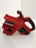 odkurzacz-einhell-venturro-18-210-power-x-change-ssanie-500m-h-kod-producenta-4006825663631