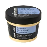 clean-skin-maska-do-twarzy-110ml