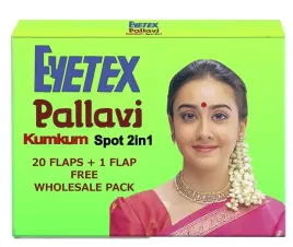 eyetex-pallavi-zestaw-naklejek-bindi-72-sztuki-x-21-opakowan-bordowe-p8