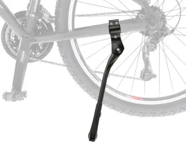 podporka-stopka-aluminiowa-kross-crane-ii-24-29-regulowana-tylna