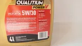 olej-silnikowy-qualitium-4-l-5w-30-stan-nowy