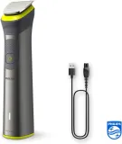philips-mg7930-15-14w1-beardsense-multigroom-trymer-stan-nowy