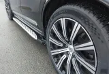 mazda-cx9-2012-orurowanie-stopnie-boczne-progi-boki-producent-erk-produkt-wprowadzony-do-obrotu-na-terenie-ue-przed-13-12-2024-tak