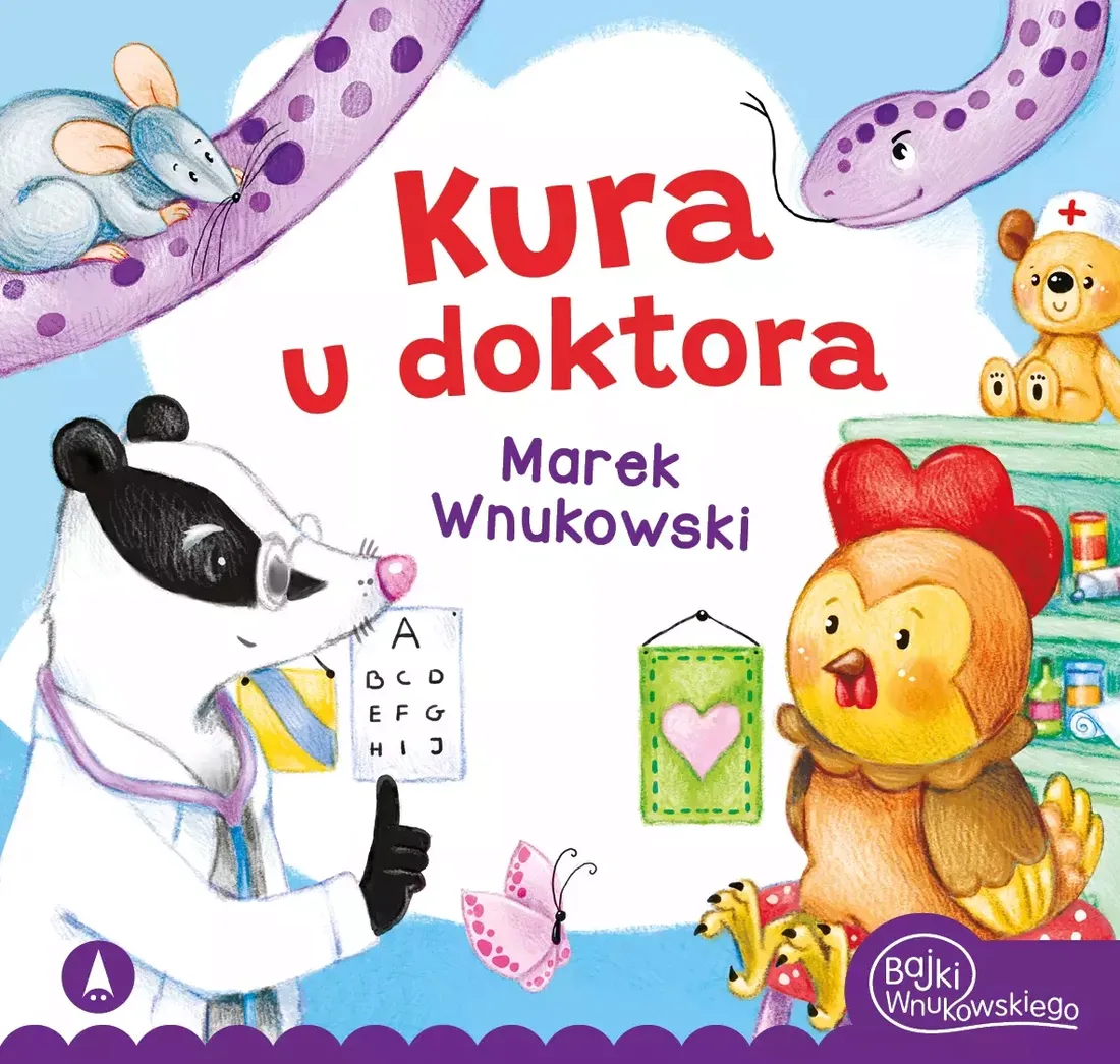 kura-u-doktora