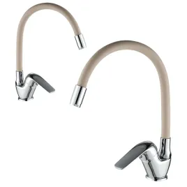 bateria-kuchenna-stojaca-kuchinox-elza-bezowy