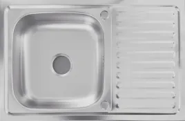 zlewozmywak-jednokomorowy-nakladany-stalowy-microlen-nayes-80x50-cm-syfon