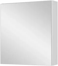 szafka-lustrzana-astor-ida-50-x-138-x-60-cm-biala