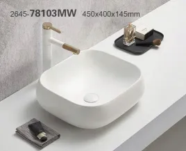 umywalka-nablatowa-owalna-comad-un-nika-mw-78103mw-40-cm-bialy